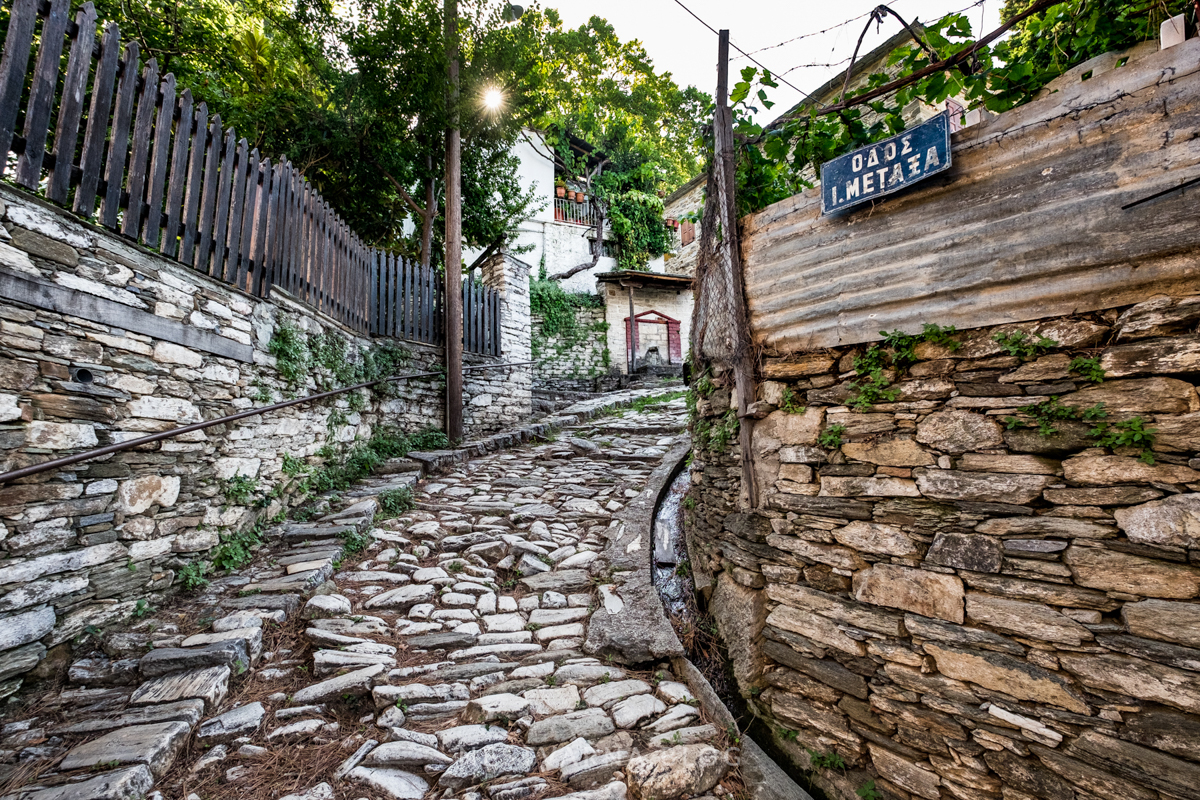 Best Of Pelion-9